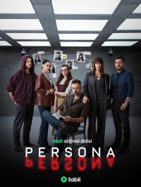 Постер «Персона (2025)»